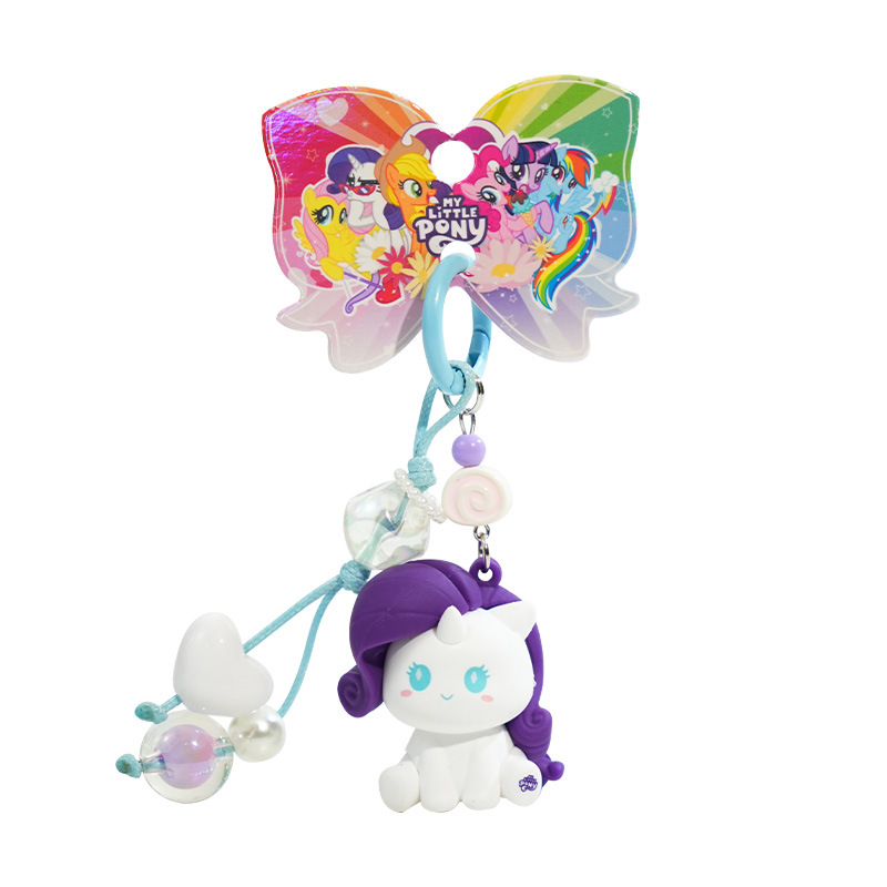 Genuine My Little Pony keychains, cartoon cuties, Ziyue trendy toys, pendants, couple bags, pendants, Year of the Horse gifts Item Picture