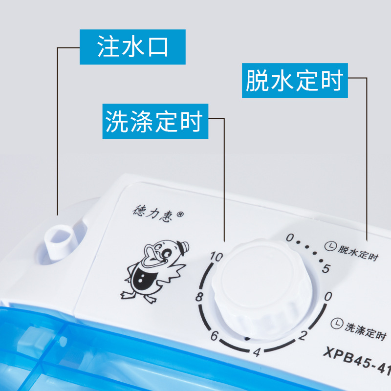 Cross-border factory multi-functional mini washing machine, small semi-automatic single drum mother and baby shoe washing machine consignment washing Application Scenario