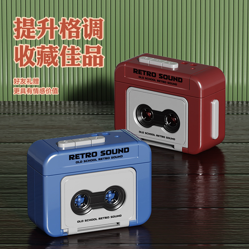 Retro tape recorder, couple's confession gift, mini recordable tape, fun music box, keychain pendant, toy details Picture