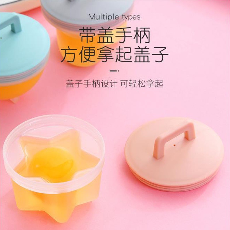 4-piece kitchen egg steamer set, breakfast egg griddle grinding tool, home creative oil brush box set Specification image