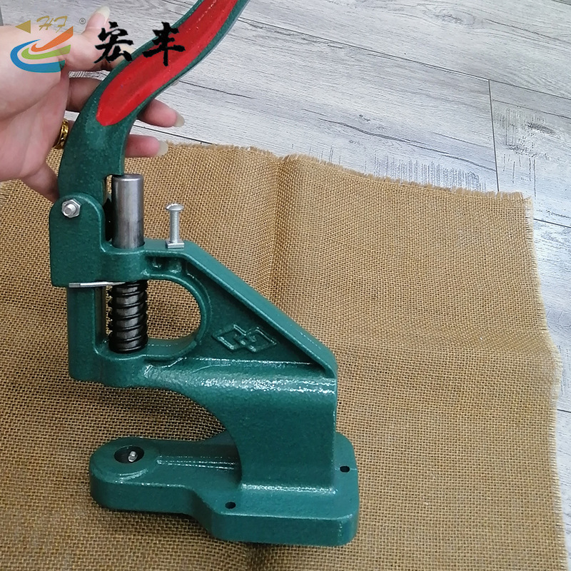 批发手压机 手压式打扣机 喷绘布鸡眼扣四合扣子铆钉气眼安装工具