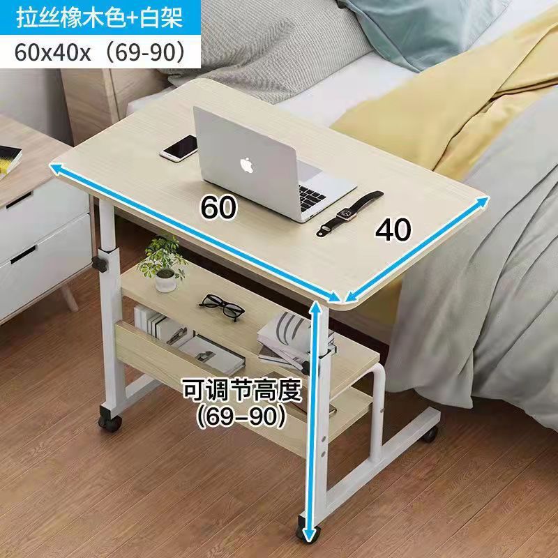 Portable computer desk, laptop, lazy desk, study desk, small bedroom table, height-adjustable table, storage rack, office desk Application Scenario