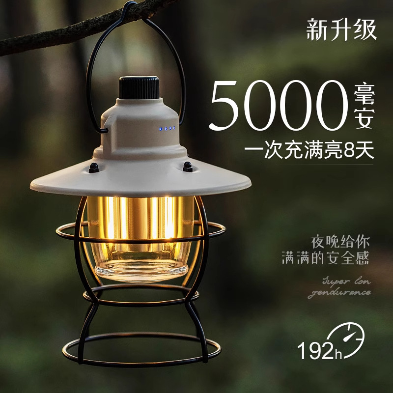 New outdoor lighting camping lamp, ultra-long battery life, charging, camp atmosphere, retro camping tent, horse lamp Application Scenario