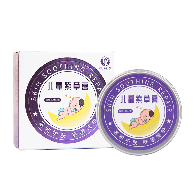 Wholesale of children's purple grass ointment, baby cooling and Soothing ointment, outdoor anti-bite mugwort essential Oil Fragrance Ointment for mothers and babies Item Picture