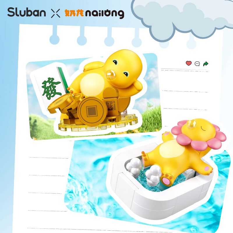 盲盒/泡泡玛特/星星人/潮玩/手办白底实物图