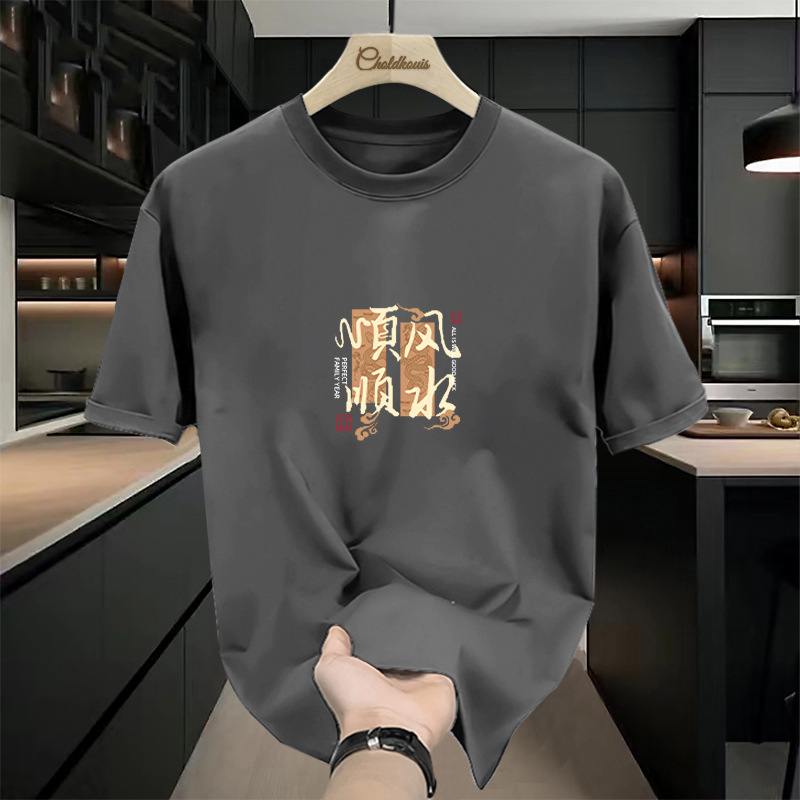 短袖/T恤/短袖T恤/体恤男士短袖潮流/t恤细节图