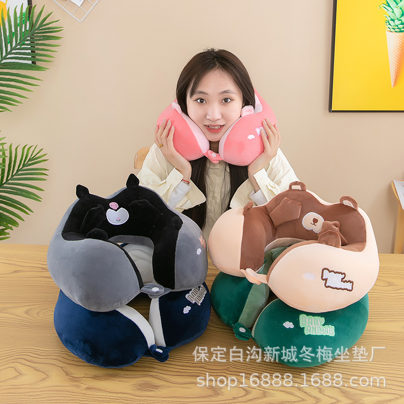 害羞可爱u型枕旅行护颈枕成人颈椎飞机U枕脖子坐车学生便携枕头