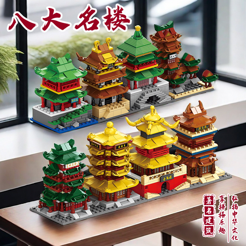 集装箱房屋/集装箱式房屋/景区文创店的/装配式建筑/积木儿童拼接卡通产品图