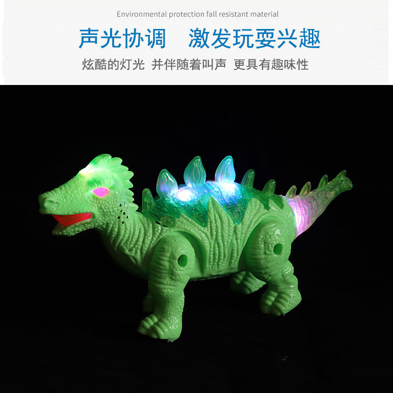 Electric drawstring dinosaurs with lights, music, walking dolls, drawstring dinosaurs, children's best-selling toys wholesale at street stalls Application Scenario