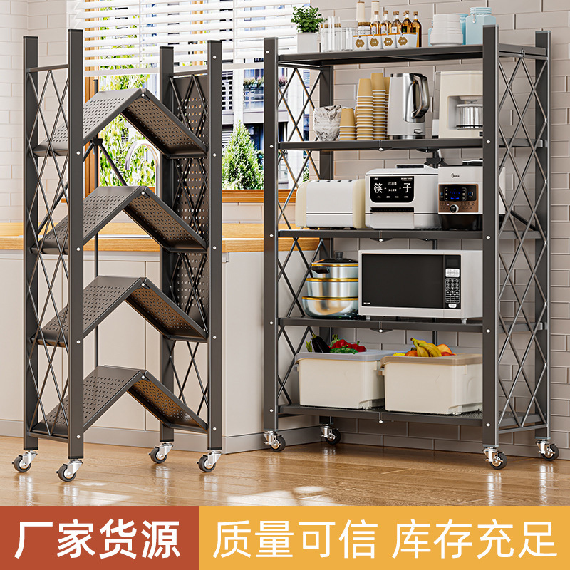 Multi-functional non-drilling perforated board storage rack, grey metal storage rack, clothing organization and storage supplies details Picture