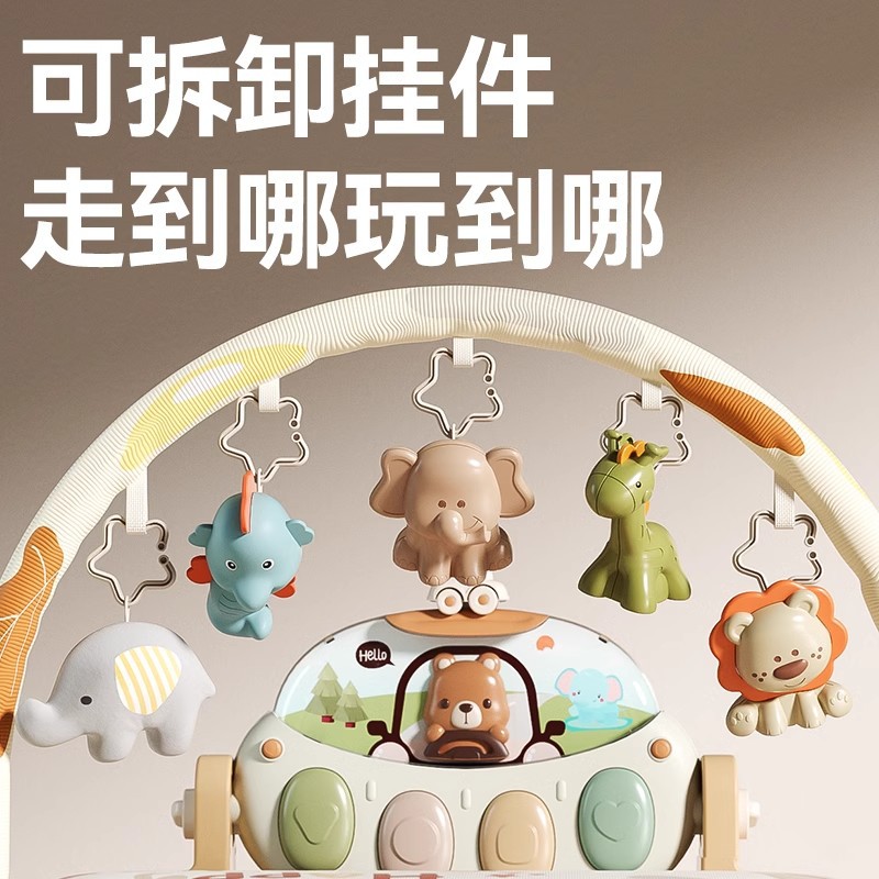 Cross-border pedal piano, newborn baby fitness frame, baby boy and girl music toys, 0-1 year old, 3-6 months, 12 details Picture