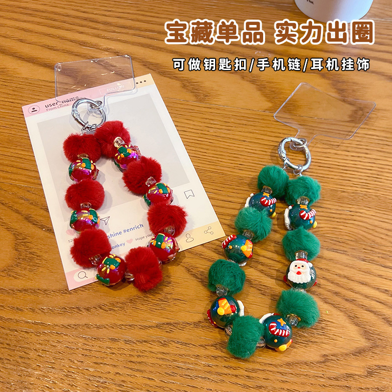 手机袋实物图