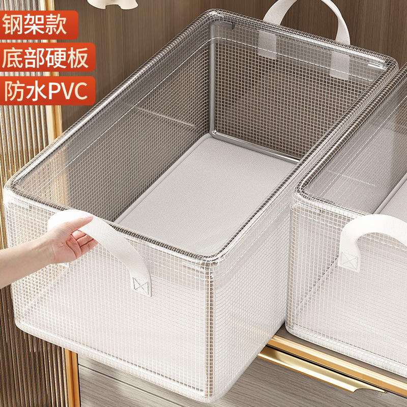 Clothing storage box, household clothes and pants organization box, washable wardrobe, layered storage wonder, storage frame basket