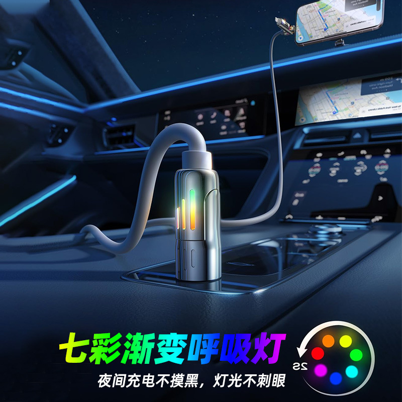 New type of light column four-in-one data cable 65W+12W seven-color atmosphere breathing lamp two-drag two-zinc alloy silicone wire Specification image