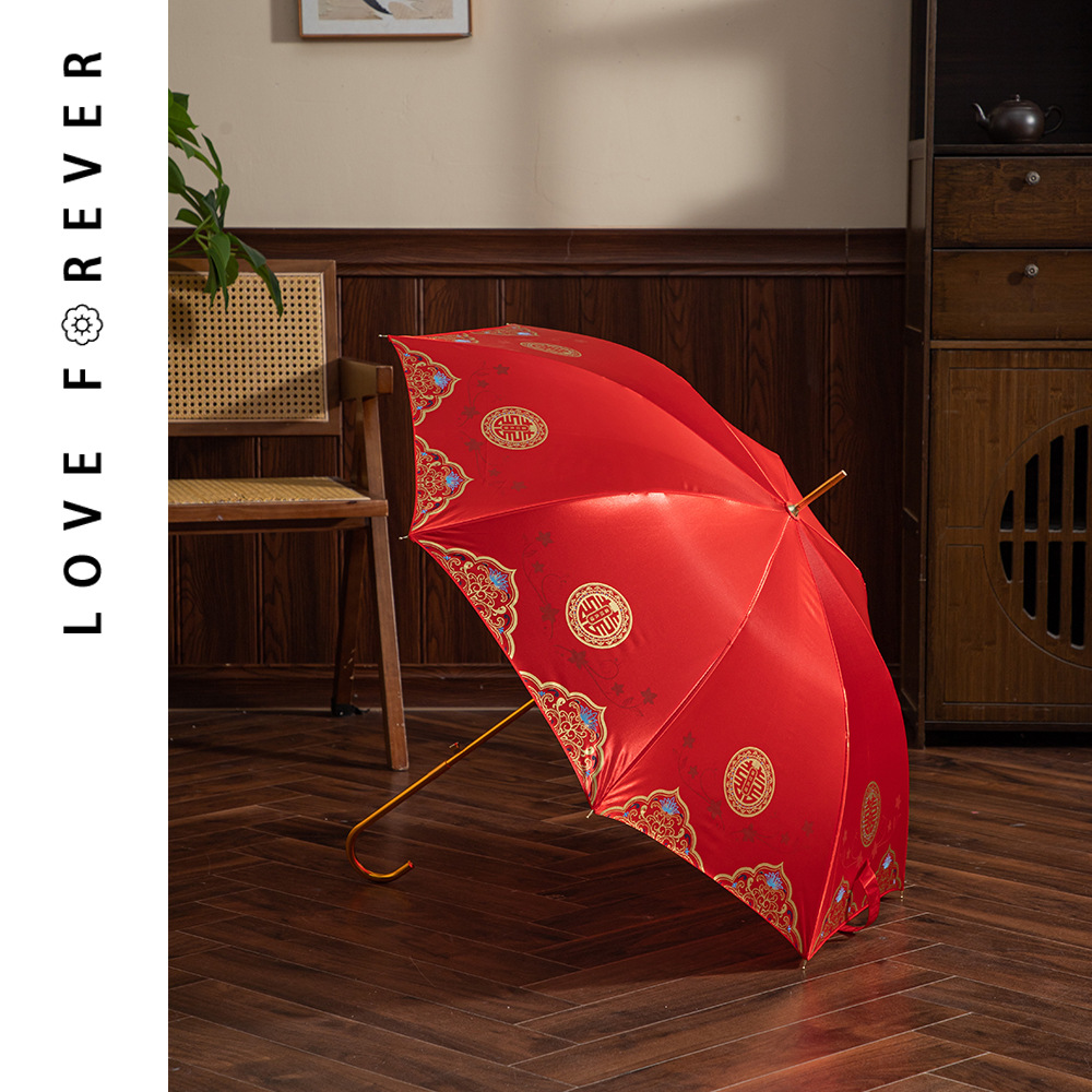 Wholesale of new Chinese-style wedding umbrellas for brides, including red umbrellas for brides and dowry umbrellas, and high-end wedding special umbrellas