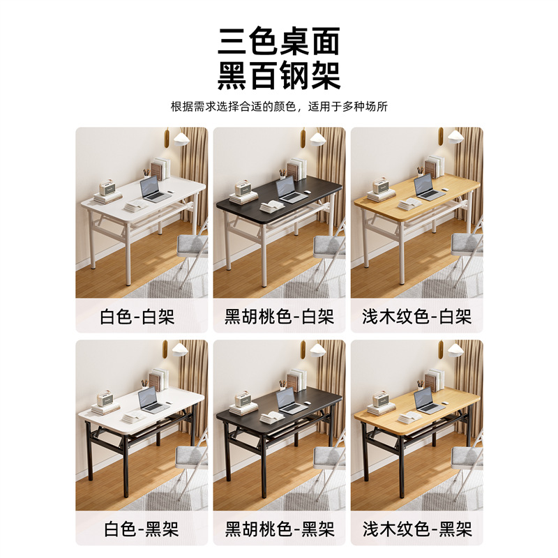 import白底实物图