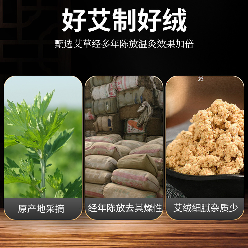 Electric heating mugwort wool long boots, mugwort hot compress foot protection, cold legs for the elderly, knee joint warmth, moxibustion knee protection boots wholesale Application Scenario