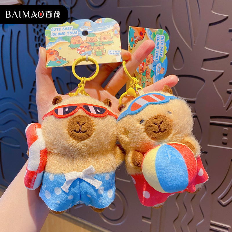 Bai MAO Original Cartoon Capibara Island Resort Series Plush keychain Girls' Cute Capybara Schoolbag Pendant