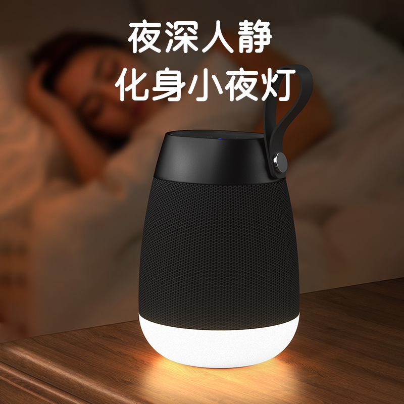 EBS-702 wireless Bluetooth speaker RGB camping atmosphere small speaker, outdoor fabric waterproof cylindrical portable