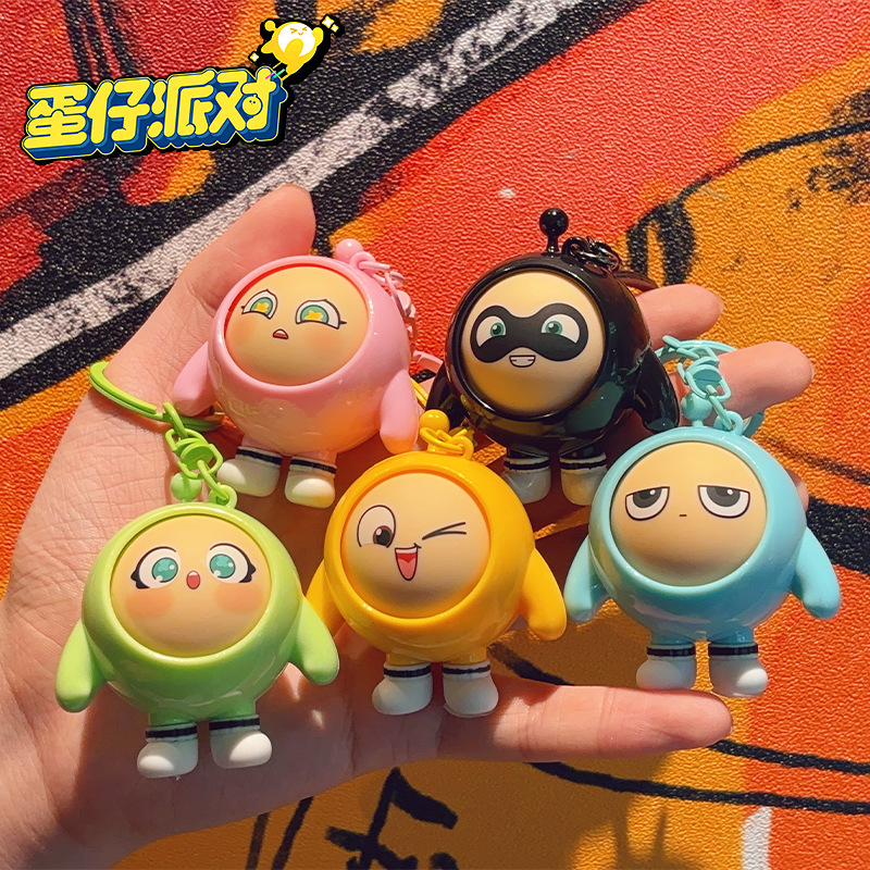 钥匙扣玻璃/钥匙扣/星星人/羊毛毡挂件/带灯章鱼钥匙扣细节图