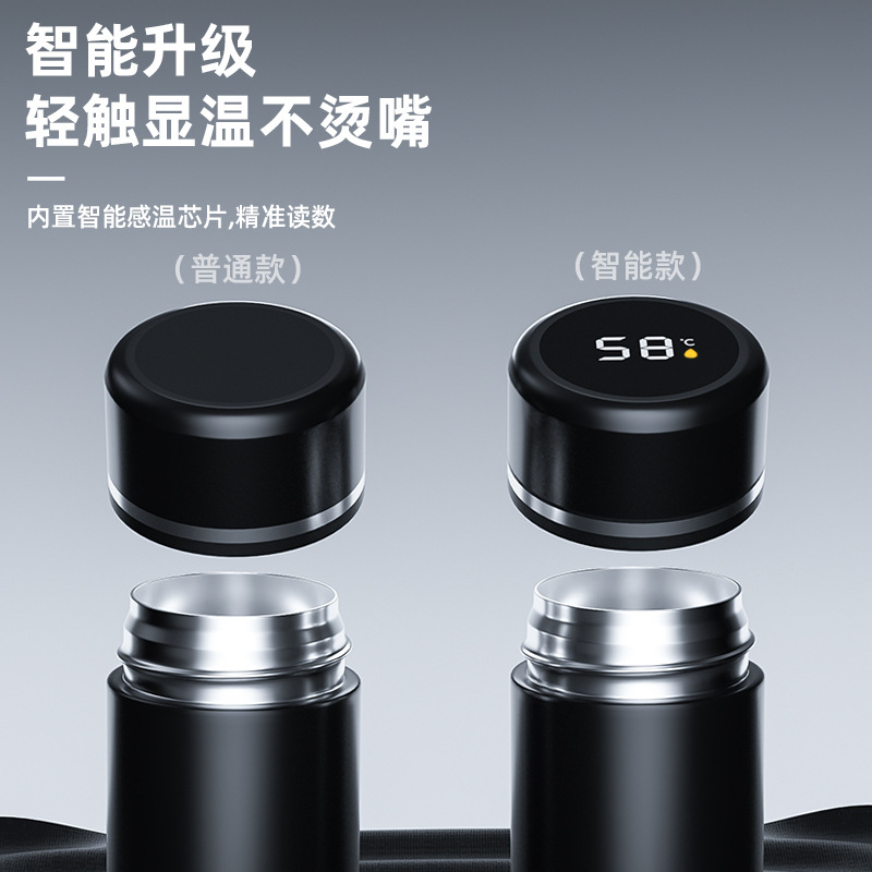 保温瓶实物图