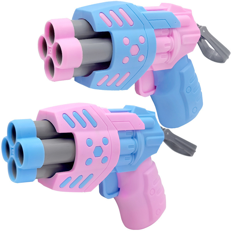 Boxed four-hole rotating soft bullet gun toy, Q-cute cartoon gun model, outdoor real-person battle model gun toy Item Picture