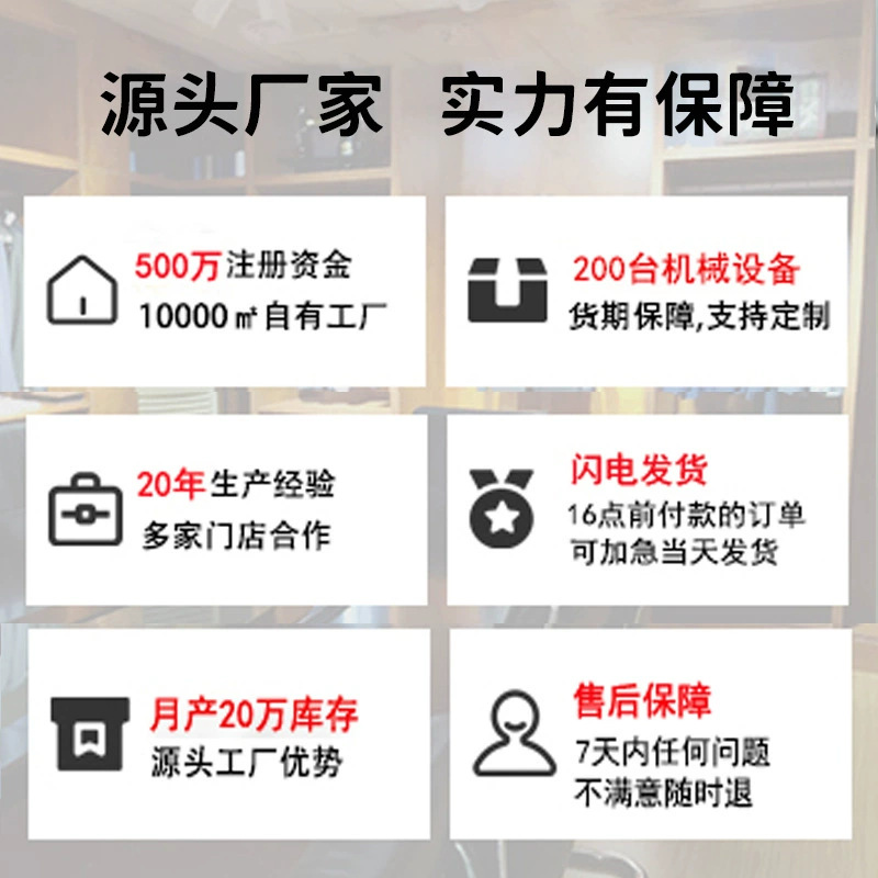 男士衬衫实物图