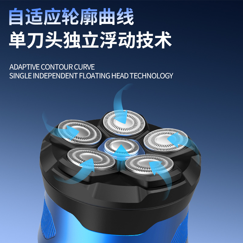 Kemei kemei electric razor KM-567 cuerpo entero lavado rascador recargable flotante 6 cuchillas cabeza skinhead artefact details Picture