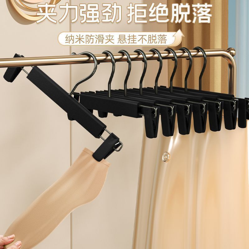 夹裤衣架/雨衣雨伞/衣撑/收纳裤挂架/多夹衣架产品图