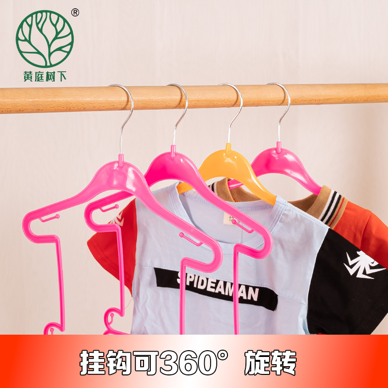 儿童连体衣架 儿童连体衣架 透气柔软防滑设计加厚款细节图
