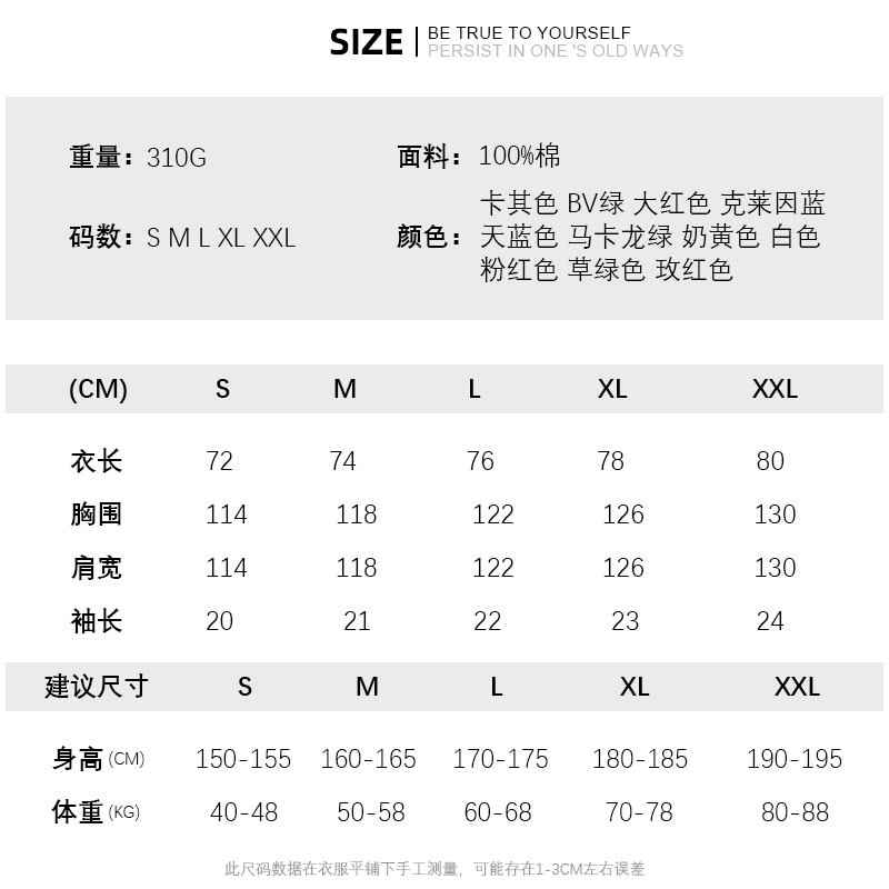 350g pure cotton heavy-duty European-sized T-shirt with logo printing, sporty and casual cross-border, versatile short-sleeved, off-the-shoulder, suitable for both men and women Application Scenario
