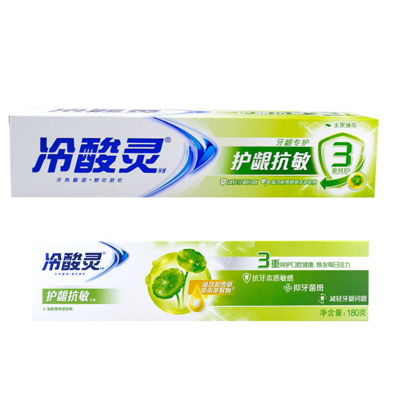180g Cold Acid Spirit Gum Protection and Anti-Sensitivity Toothpaste, Fruit Mint Fragrance, sensitivity, tooth Strengthening, Repair, whitening and freshening breath Item Picture