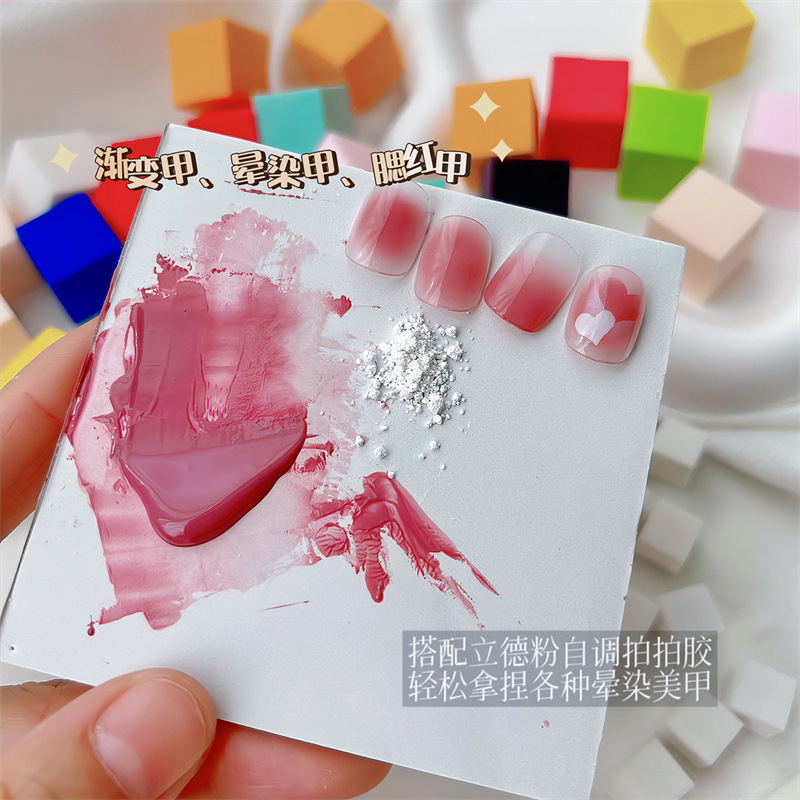 shanilak nail tools Mini Tofu Block patting glue sponge gradient Blush Small square scratch pen tool set details Picture
