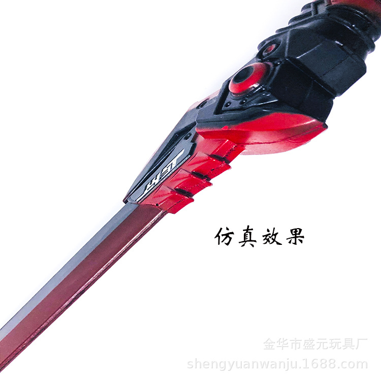 新款守望先锋源氏刀邪鬼刀PU软胶玩具剑cosplay道具模型龙一文字白底实物图