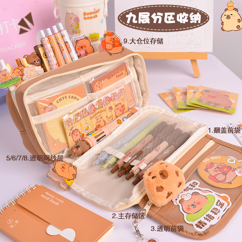 High appearance level primary school stationery set, Kapipala stationery set gift box, cute pen case, school supplies gift Specification image