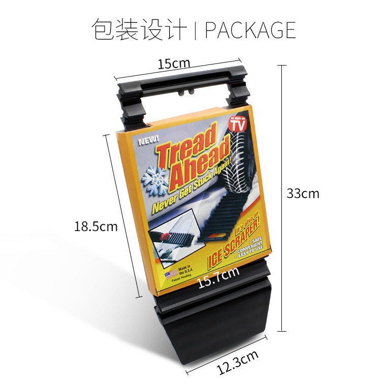 汽车脱困板越野自驾游装备防滑防陷板防沙板牵引板雪地自救援履带                              