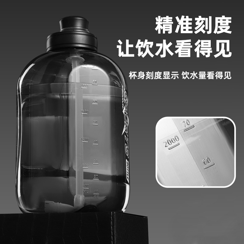 Large-capacity ton bucket, straw handle, plastic cup, high-temperature resistant, large-belted cup, men's and women's fitness sports water bottle, water cup Application Scenario