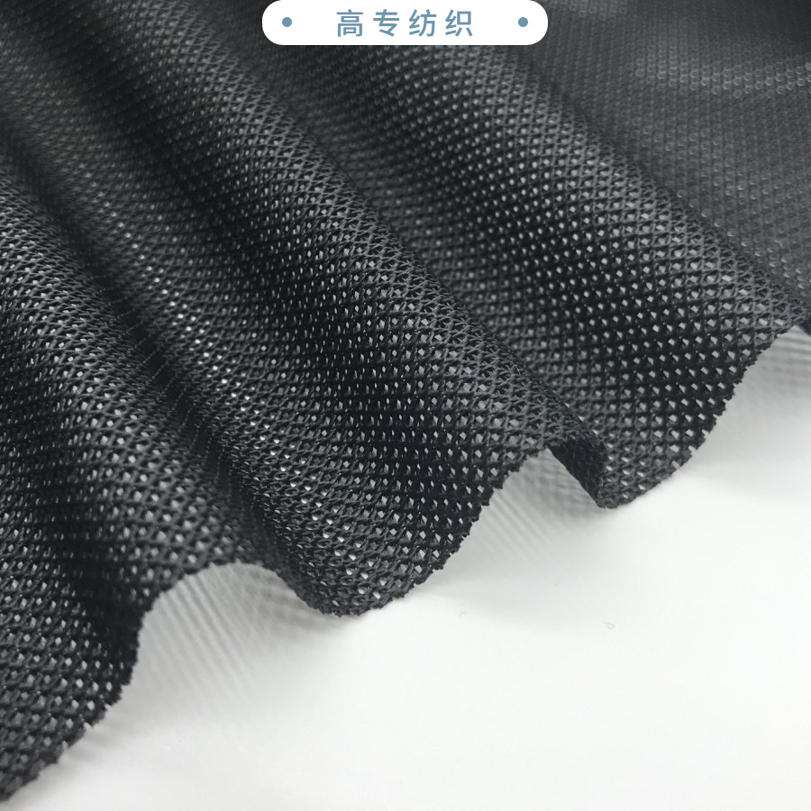 网布/鸟眼网布/网眼布经编/三明治网/鱼缸分隔网产品图