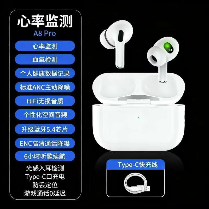 蓝牙耳机/耳机/headphones/Ai蓝牙智能耳机/公模耳机细节图