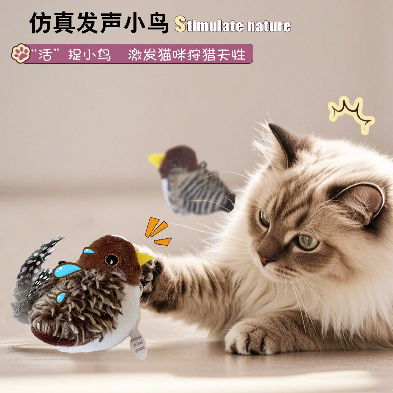 Amazon's best-selling cat toy, self-entertaining and fun, simulates sound, plush smart cat playmaker, an automatic cat playmaker details Picture