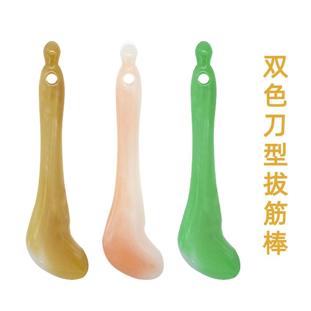 Portable tendon-pulling stick, women's facial beauty stick, facial gua sha, full-body meridian and acupoint massager, eye tendon-pulling stick