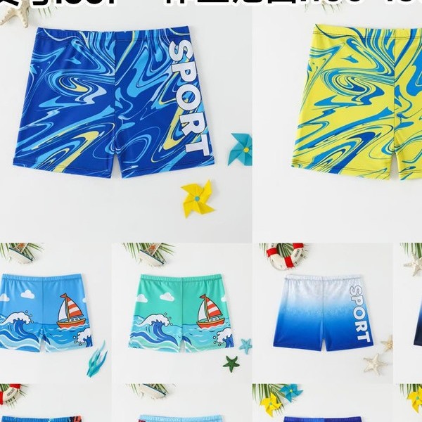 Teenagers cartoon printed swimming trunks, quick-drying breathable flat-angle beach pants, summer sports swimming shorts, big kids style details Picture
