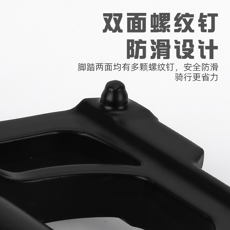 Mountain bike bearing pedals, bicycle tripling pedals, aluminum alloy tripling pedals, bicycle bearing pedals Application Scenario