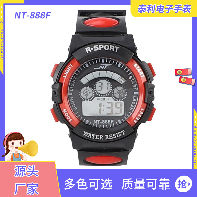 电子手表多功能七彩夜光儿童电子表批发学生高颜值运动户外手表                               