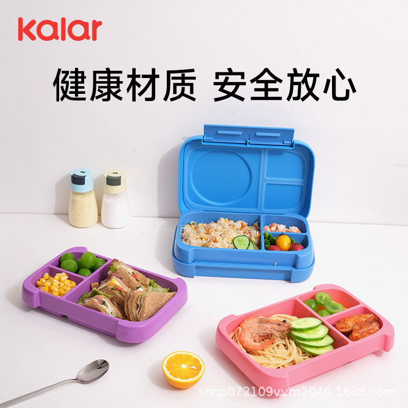 跨境食品级儿童分隔便当盒小学生饭盒外带水果密封野餐盒可手提