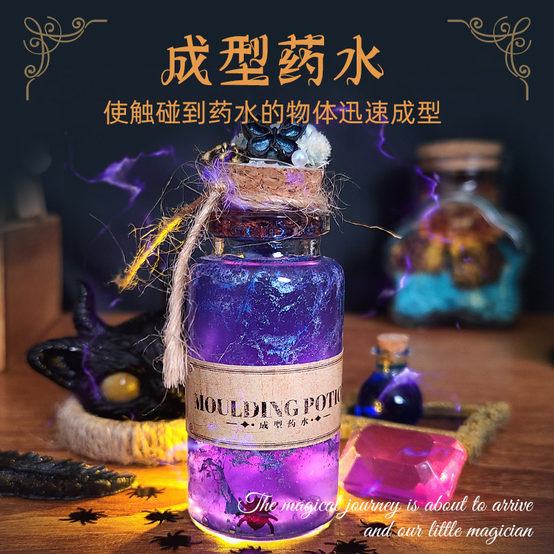 Little Magician Potion, diy material Kit for children and students' science experiments, Parent-child activity Teaching toys Specification image