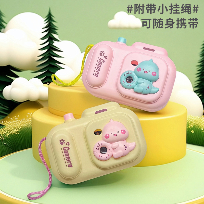 Simulation luminous dinosaur projection camera, children's luminous camera projection lamp, educational toys for kindergarten kids Application Scenario