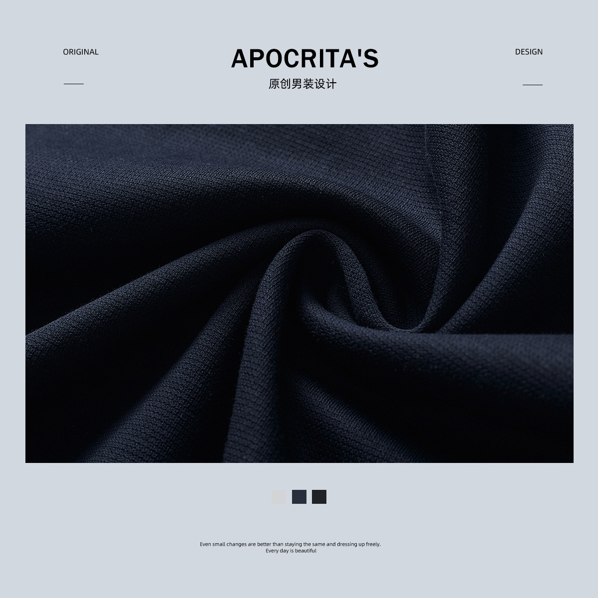 APO men's Wear: Off-the-shoulder short-sleeved men's T-shirt, a trendy brand, loose round-neck, thin summer versatile top, paired with a base layer Application Scenario