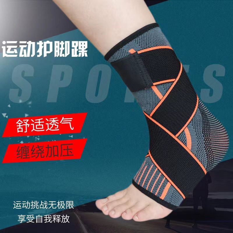 Ankle brace, ankle sprain recovery, ankle joint fixation, pressure, pressure for running, skipping rope, basketball, professional anti-sprain ankle brace Application Scenario