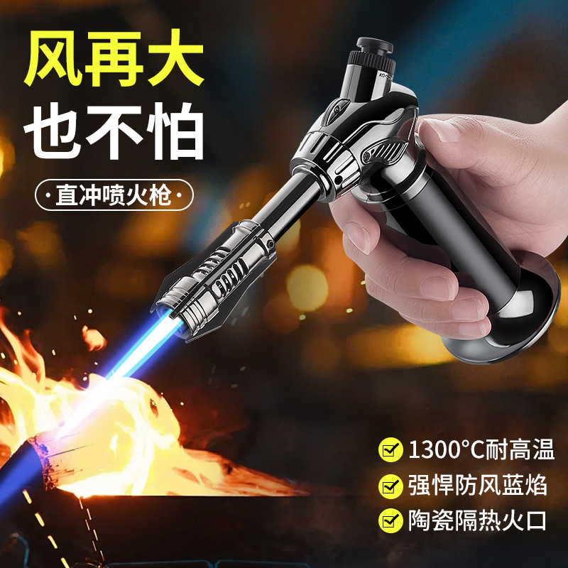 跨境防风喷枪打火机充气焊枪点艾灸雪茄长手柄高温耐用点火器